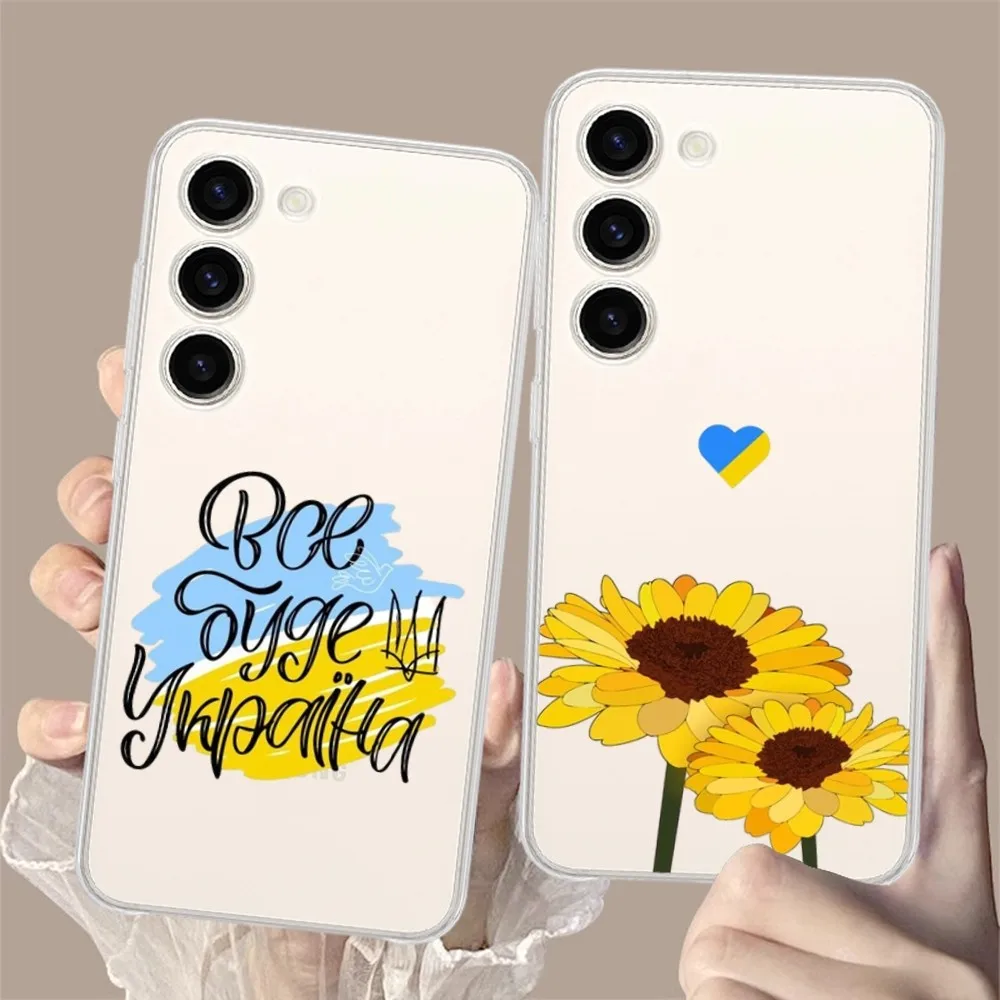 Ukraine Of Flag Phone Case for Samsung Galaxy S8 8S G950F G950 A91 A80 A73 5G A72