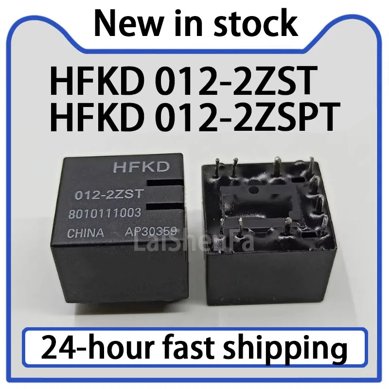 1PCS HFKD 012-2ZST 012-2ZSPT Automotive Relay 10 Pin Stock