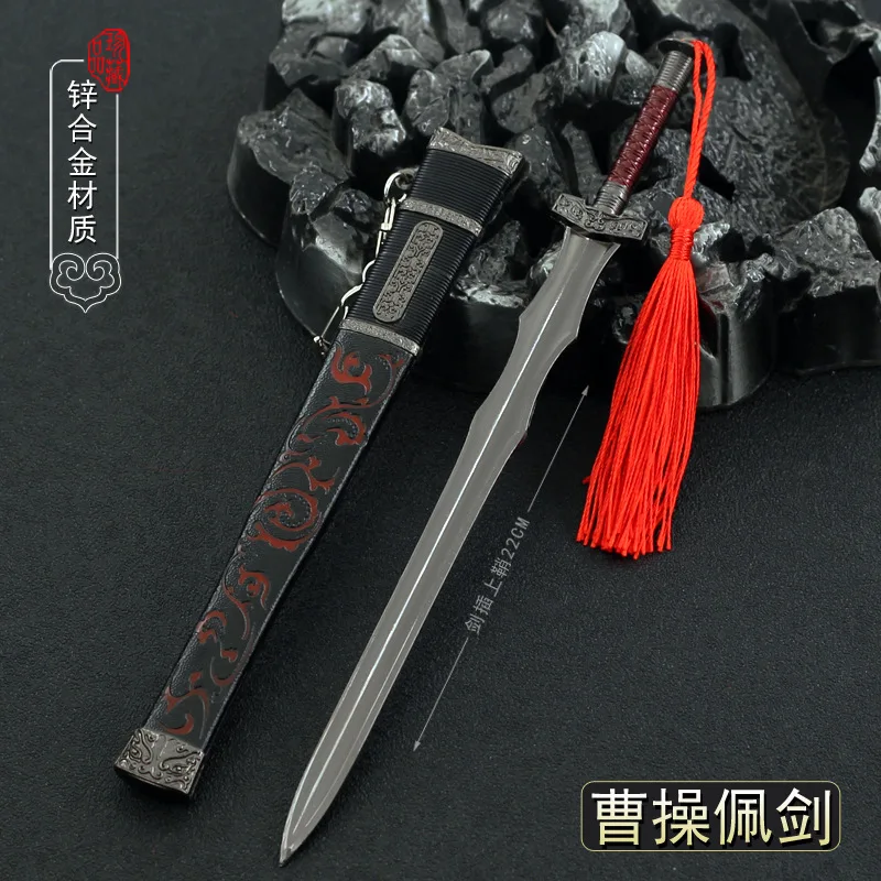 

22cm Ancient Chinese Famous Sword Metal Sheathed Weapon Model 1/6 Doll Equipment Accessories Retro Replica Miniatures Decoration