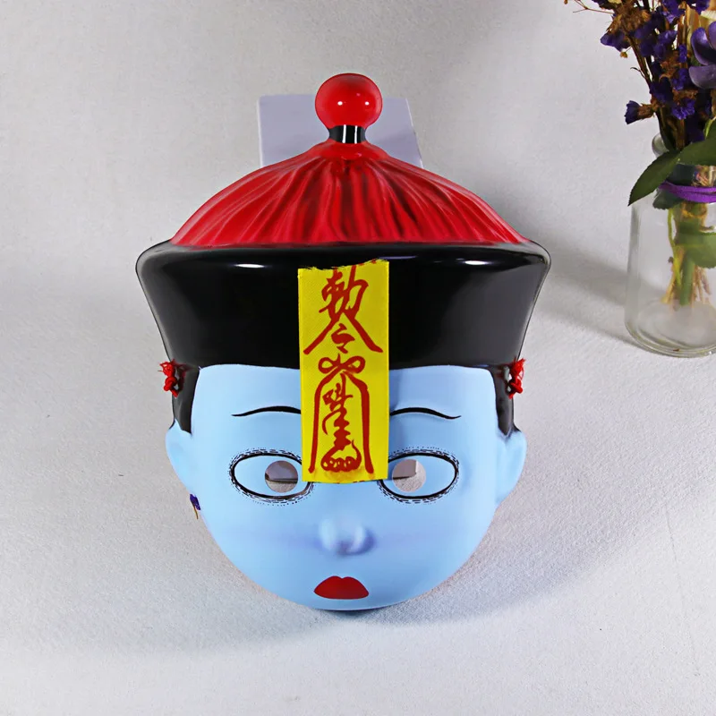 Little Stiff Mask Baby Doll Mask Ghost Boy Halloween Funny Mask Party