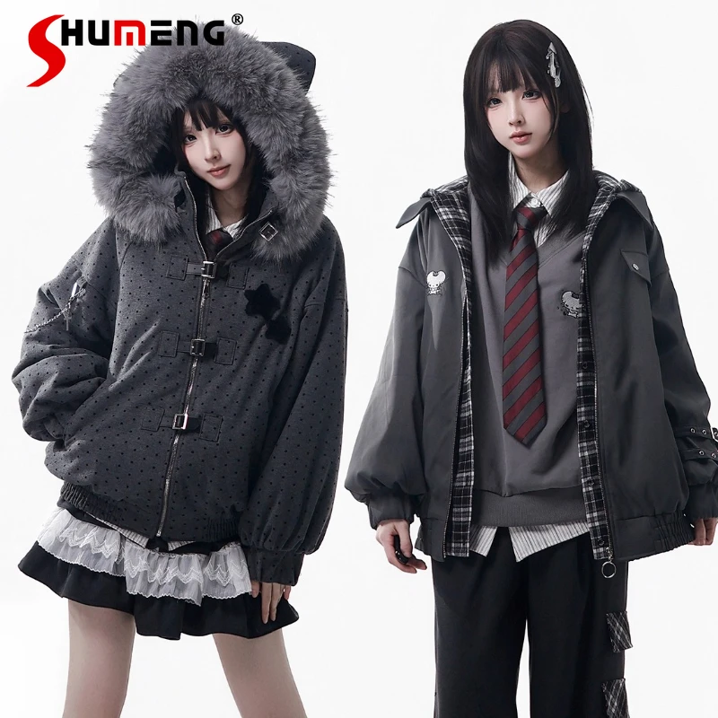 

Оригинальный дизайн, милая крутая модная куртка с капюшоном в стиле панк, осенне-зимняя студенческая утепленная короткая куртка Y2K, толстовка, юбка, комплект брюк