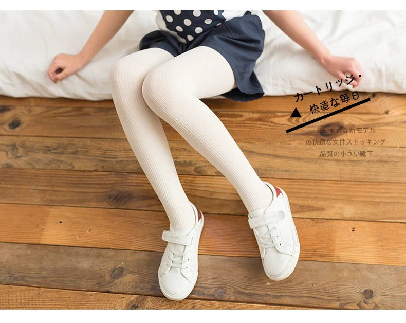 Herbst Baby Kinder dünne Samt Anti-Pilling Strumpfhosen hochwertige Frühling Prinzessin Kind Mädchen Süßigkeiten Farbe geometrische Streifen Strumpfhosen – Detail 15