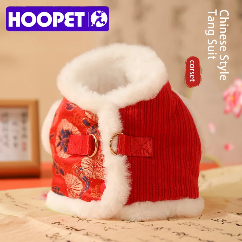 HOOPET Cat Clothes New Year's Festive Winter Warm Ragdoll Kitten Pet Cat Cat With Traction Fall and Winter Chest and Back Coat