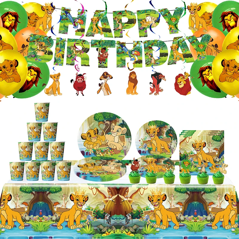 Disney Simba The Lion King Birthday Party Decoration Cartoon Theme Tableware Set Paper Cups Plates Balloons Supplies Baby Shower