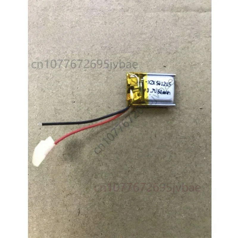 Replacement 501215 Polymer Lithium Battery 60mAh 3.7V for Smart Wearables Bluetooth Headsets