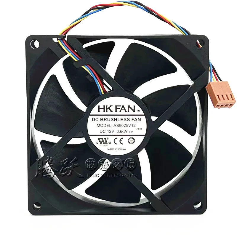 Hk Fan AS9025V12 Dc… - image