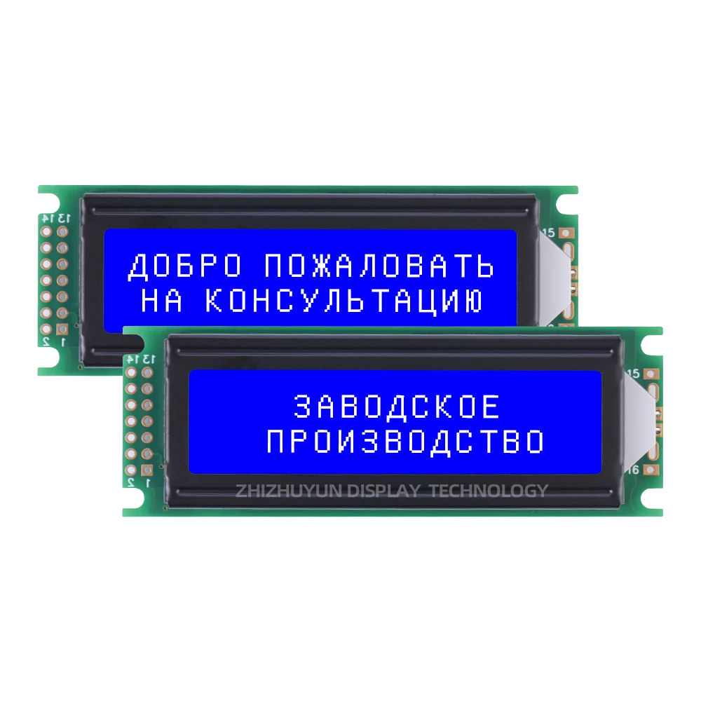 Dot Matrix Display LCD Screen, Inglês e Russo Character, Módulo Multilíngue, BTN Black Mold, 1602B2