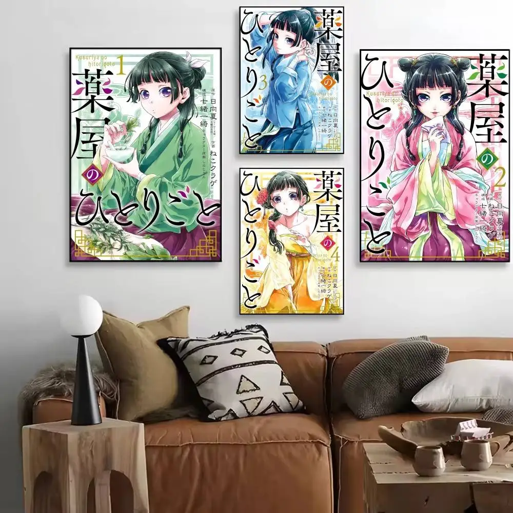 1PC Anime Manga The A-Apothecary Diaries Posters HD Print Vintage Wall Art Decor for Home Study Room