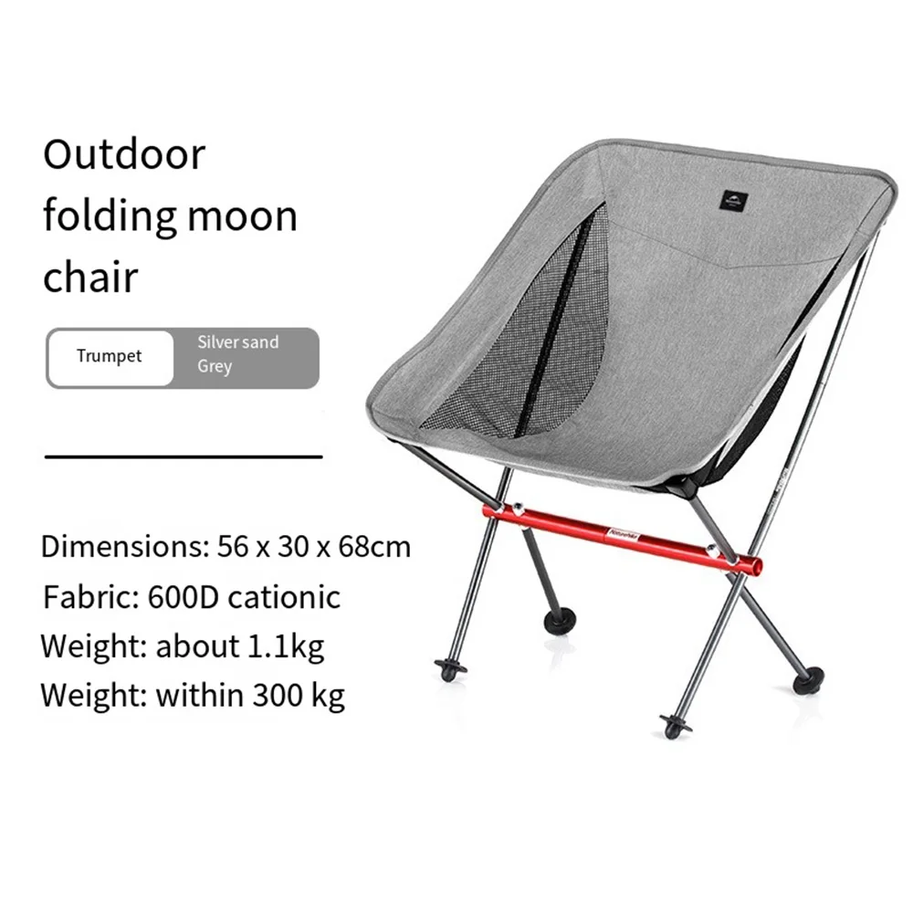 Naturehike Camping Fishing Folding Chair Tourist Beach Chaise Longue Chair for Relaxing Foldable Leisure Travel Furniture Picnic