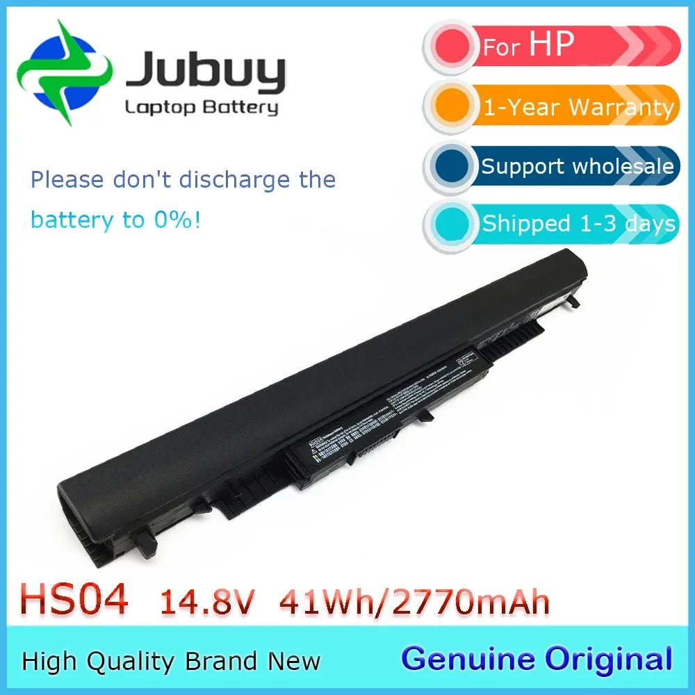 

HS04 HS03 14,8 В 41 Втч оригинальный аккумулятор для ноутбука HP 240 G4 245 G4 246 G4 807956 -001 807957 -001 807612 - 421 8076 и т. д.