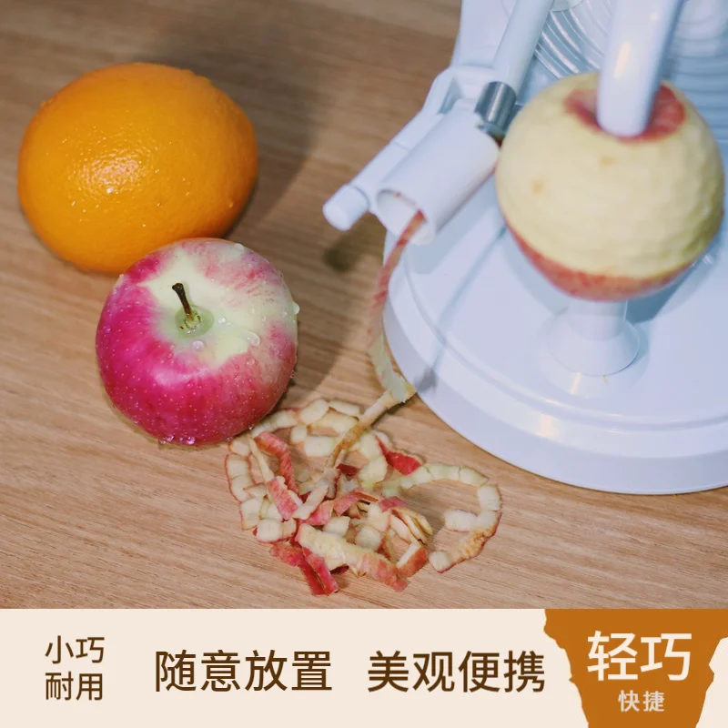Commercial Electric Fruit Peeler Stainless Steel Lemon A-pple Pear Orange Removing Peeling Machine