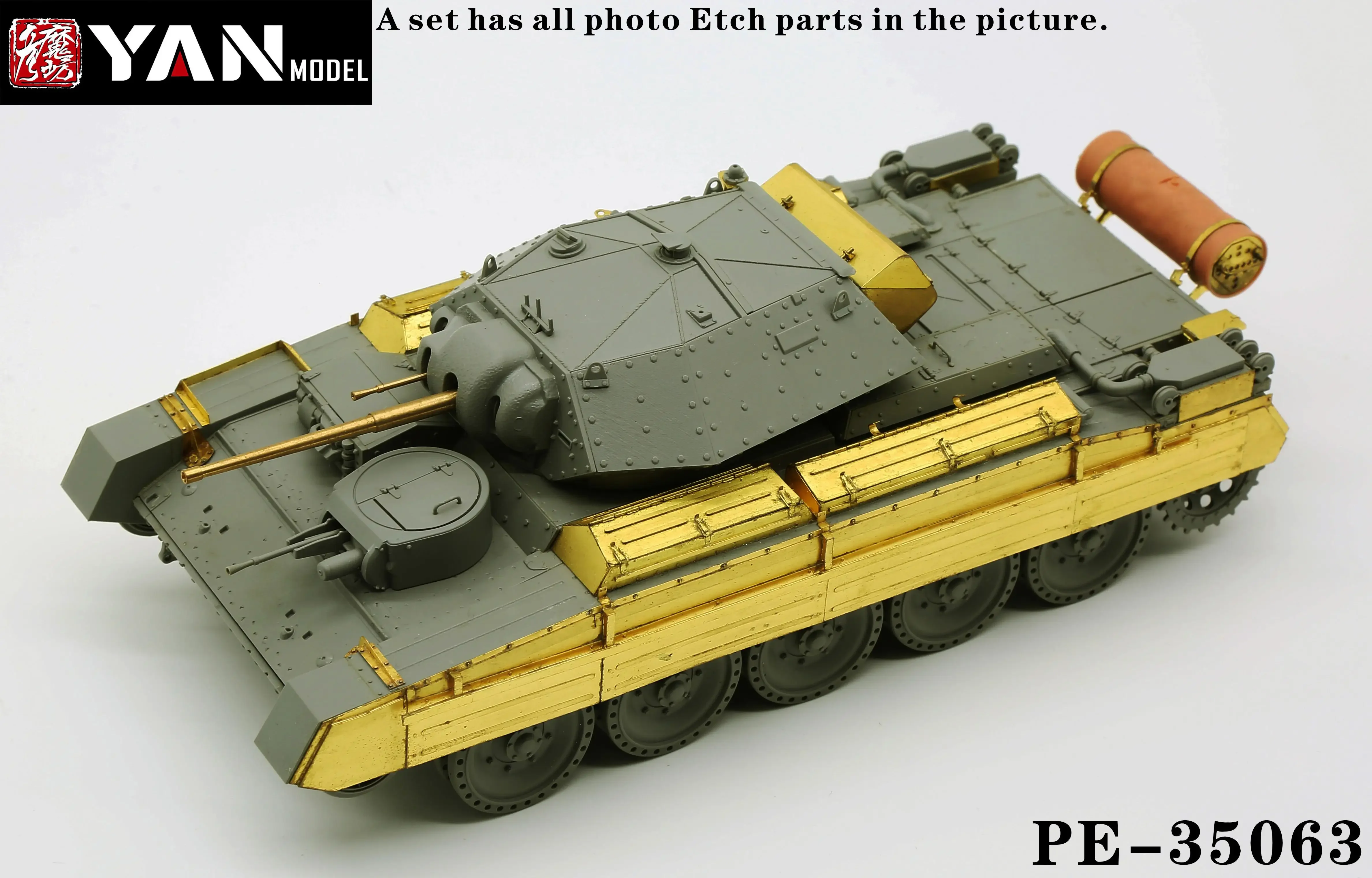 

Модель Ян PE-35063 1/35 БРИТАНСКИЙ ТАНК КРУЗЕР MK.VI (для модели бордюра BT-015)