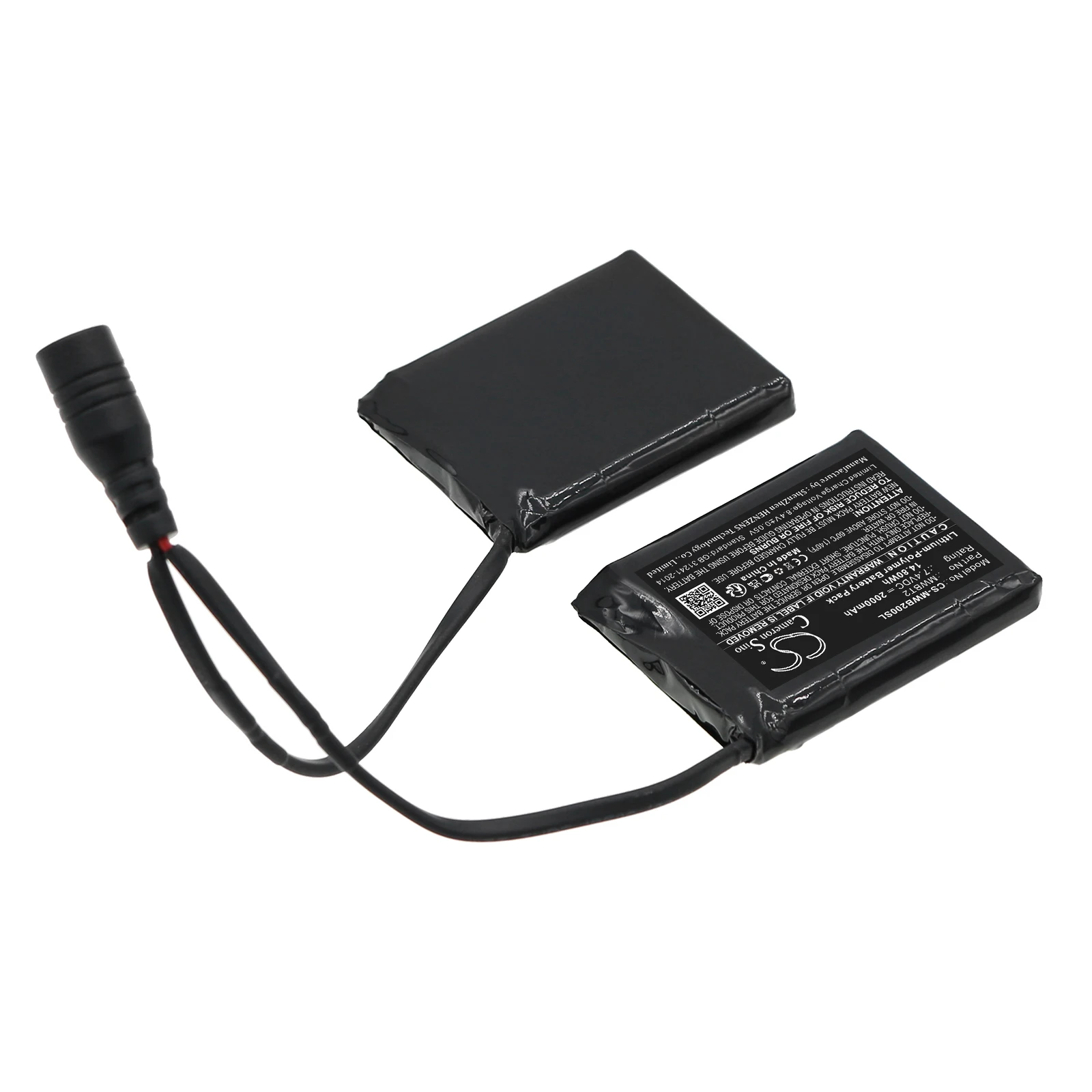 Battery For Barra G…