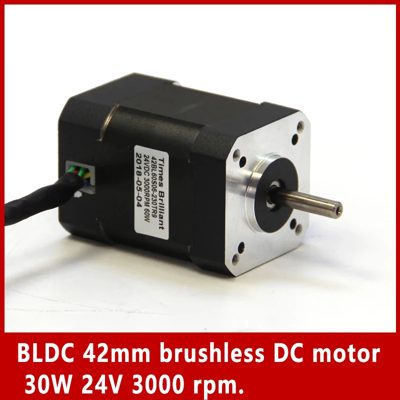 BLDC 42mm brushless DC motor 30W 24V 3000 rpm.Body length 50mm brushless motor