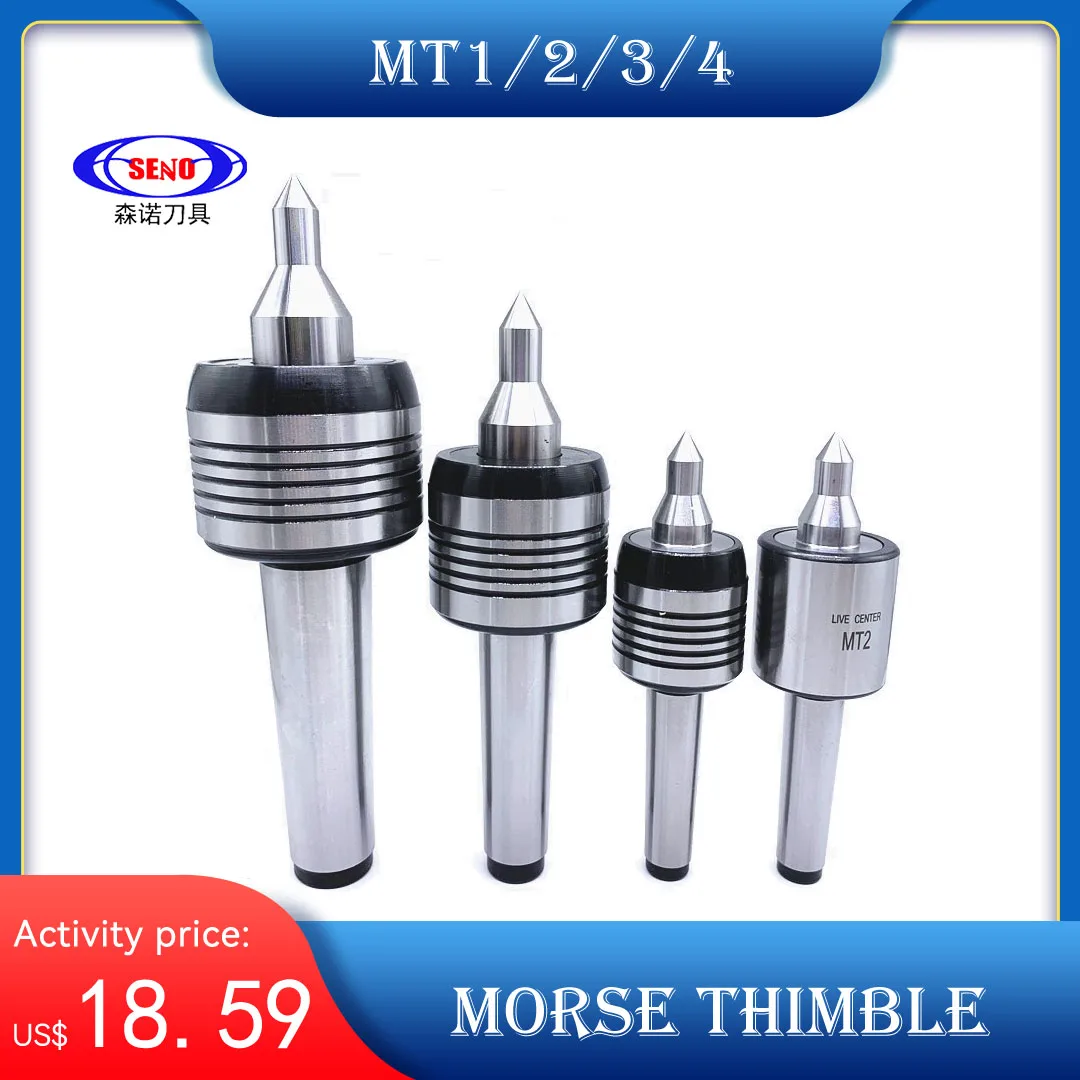 High Precision Tool Holder for MT1 MT2 MT3/4 with Waterproof Outer Rotating Body and Rotating Thimble Morse Taper Turning Center