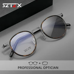 SZTZX Ultralight Pure Titanium Photochromic Reading Glasses Classic Round Anti Blue Light  Myopia Prescription Optical Glasses