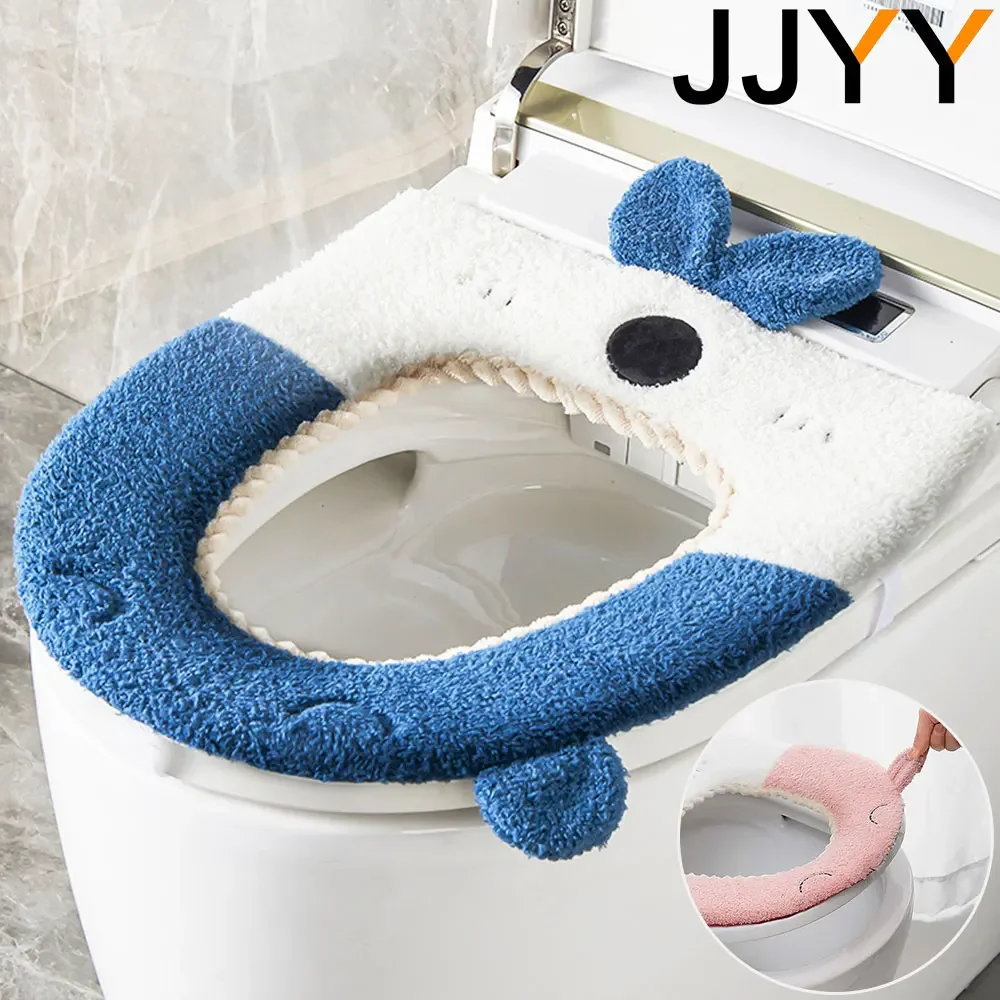 JYY Cute Rabbits Toilet Seat Cover Soft Thicken Warm Household Washable Cushion Mat Reusable Bathroom Winter Toilet Pads