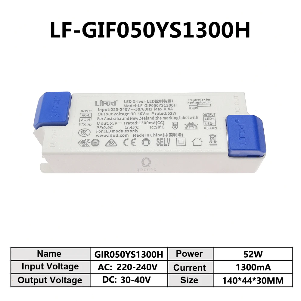 LiFud LED driver LF-GIRxxxYM LF-GIRxxxYS series LED transformer Input 220V-240V output 500mA 600mA 900mA 1200mA 1300mA 1500mA