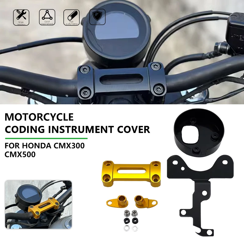 

Suitable for Honda CM300 CMX300 CM500 CMX500 Modified Handlebar Press Code Instrument Cover Forward Turn Signal Bracket