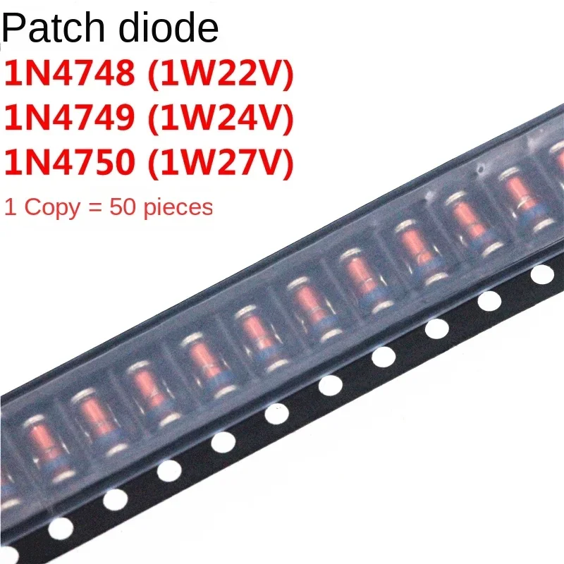 (50pcs) 1N / zm4748a / 4749a / 4750a 22v 24V 27V 1W Diode régulée par patch 1W