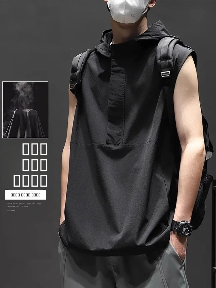 

Trendy Ice Silk Hoodie Vest Men Summer Thin Loose Large Size Sport Fitn Svel T-irt Casual Upper Apparel