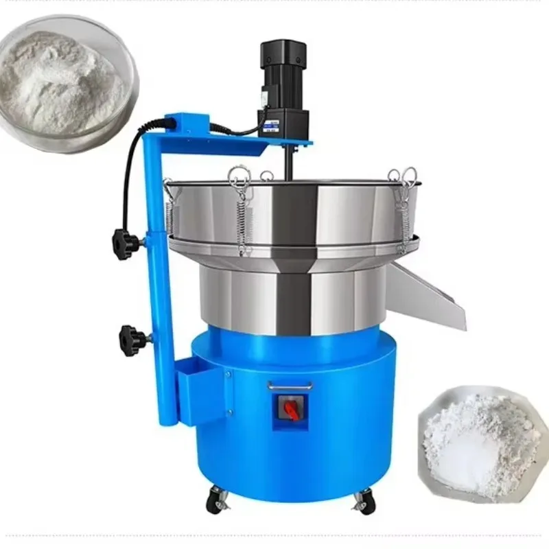 

Applicable to 304 stainless steel 500mm vibrating screen electric screen powder wood flour separation vibrating screen machine