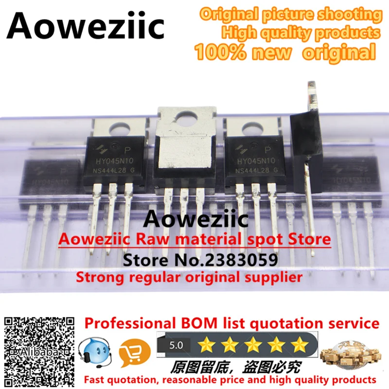 Aoweziic  2024+ 100% new original  HY045N10P HY045N10  TO-220  N-channel 100V 120A