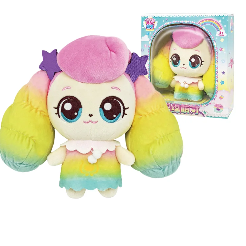 Neue Teenieping Magic Party Plüschtier-Serie: Heartsping, Goodping, Luckyping – Weiche Stoffpuppen, Cartoon-Anime-Plüschfiguren – Detail 12