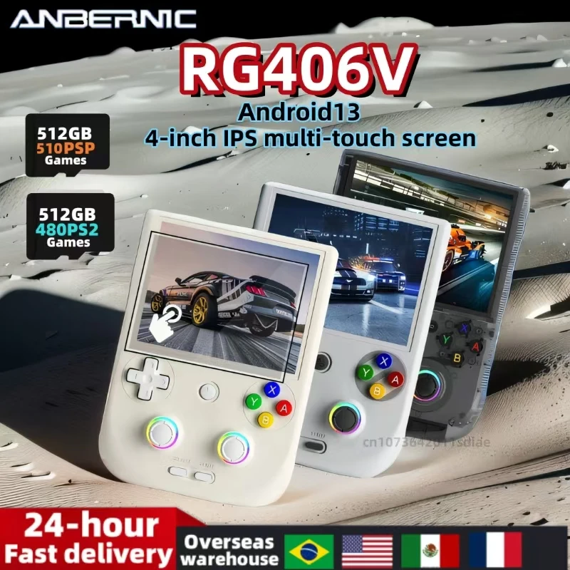 ANBERNIC RG 406V Handheld Game Console 4 IPS Touch Screen Android 13 Unisoc T820 64-bit Game Player RGB lighting PSP Gift