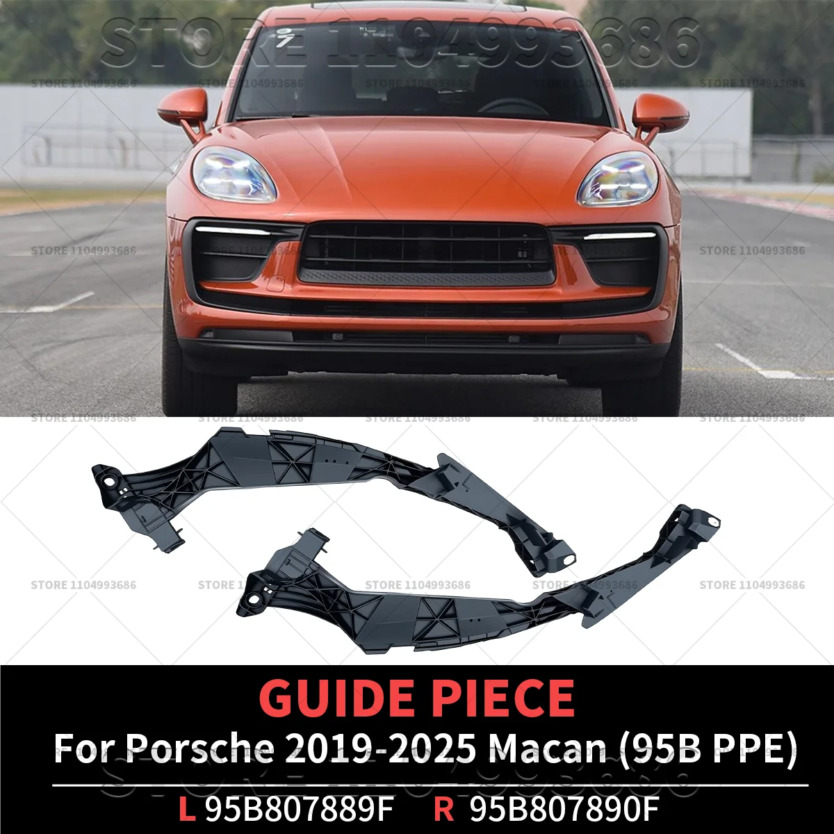 

Для Porsche Macan (95B PPE) 2019-2025 гг., удлинитель опорной тяги радиатора, 2 шт. OEM 95B807889F 95B807890F 95B807889E 95B807890E