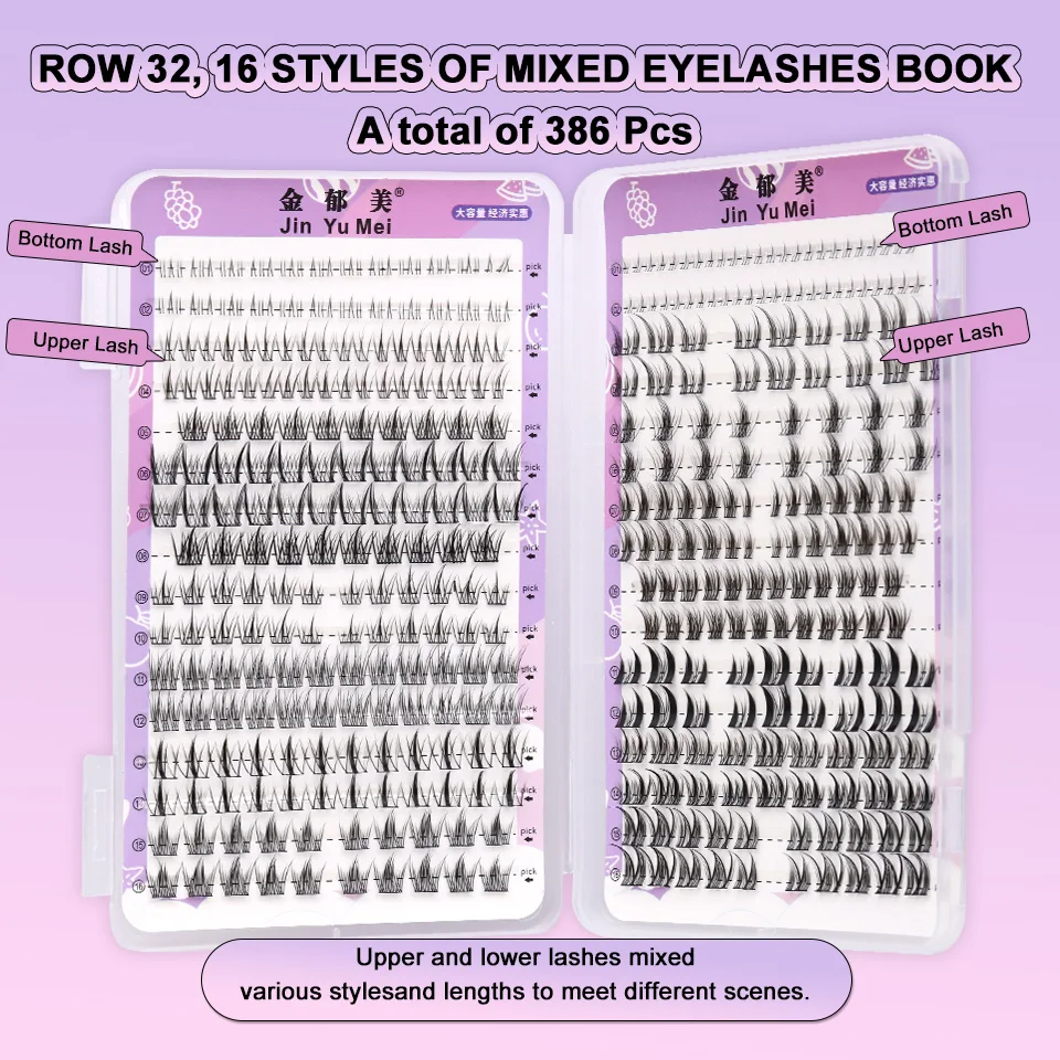

DIY Segmented Eyelashes Individual Cluster Lashes Natural Soft Lightweight Reusable False Eyelashes DIY at Home Clusters Eyelash