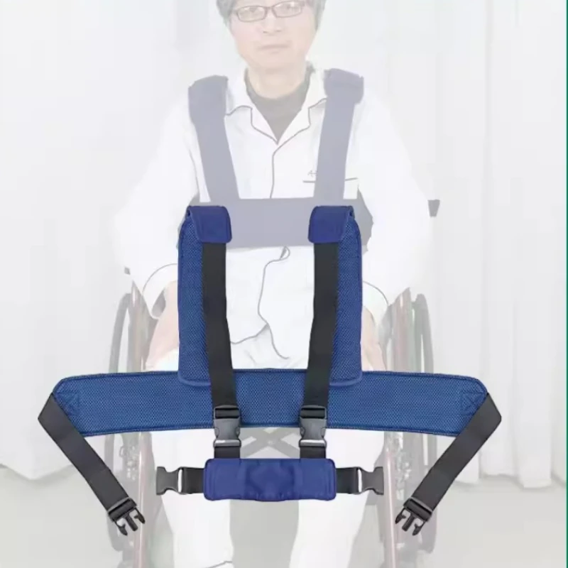 Adjustable Wheelchair Seat Belt Disabled Elderly Patient Restraint Fixing Strap Anti Fall Anti Leaning Safety Shoulder Belt Vest