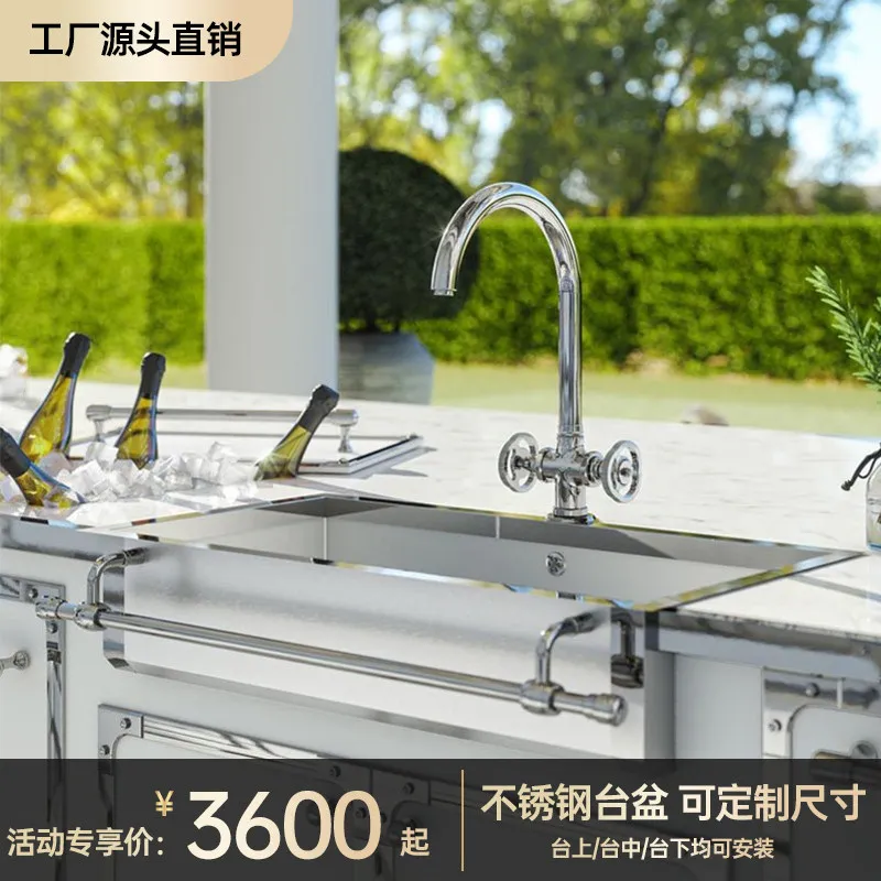 Pure copper kitchen sink vegetable basin retro embedded under-counter basin
