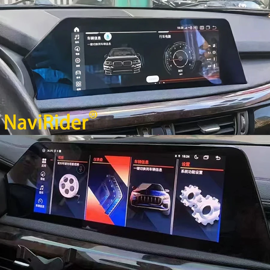 

12.3" For BMW X5 F15 X6 F16 2013 - 2018 Player Multimedia GPS DSP Head Unit Navigation Qualcomm Blade Screen CarPlay Android 13