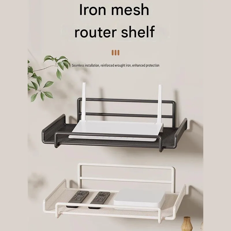 No Drill Router Holder Wifi Storage Rack Wall Mount Bracket Household Organizer For Bathroom Kitchen Bedroom Storage Accessories