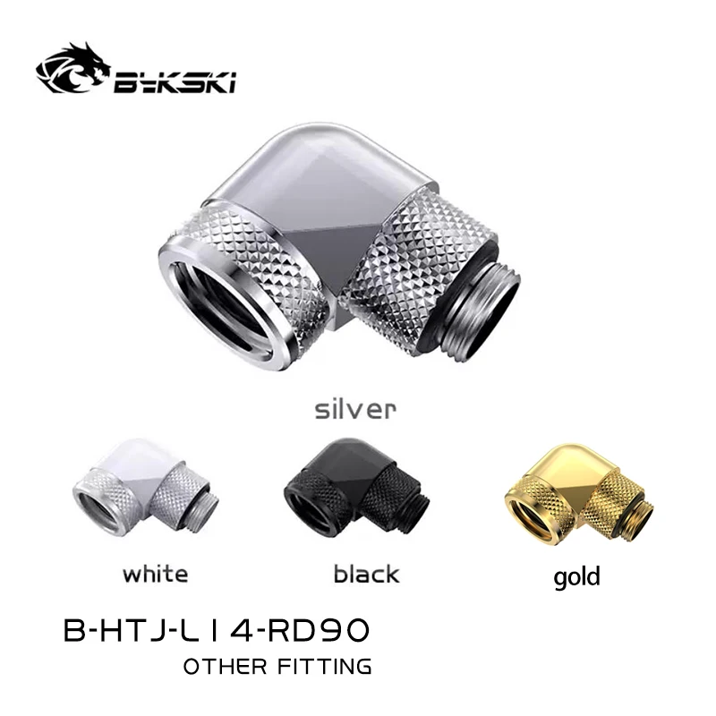 

BYKSKI 90 Degree OD14mm Hard Tube Rotary Fitting Hand Compression G1/4'' Pipe for Outside 14mm PETG Acrylic Tube B-HTJ-L14-RD90