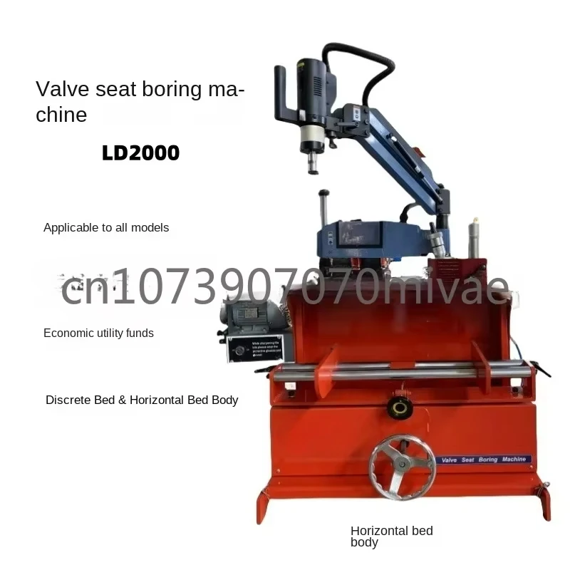 Valve Seat Boring Machine, Hinge, Maintenance Cylinder Head LD-2000 Economical and Practical Horizontal Bed Body