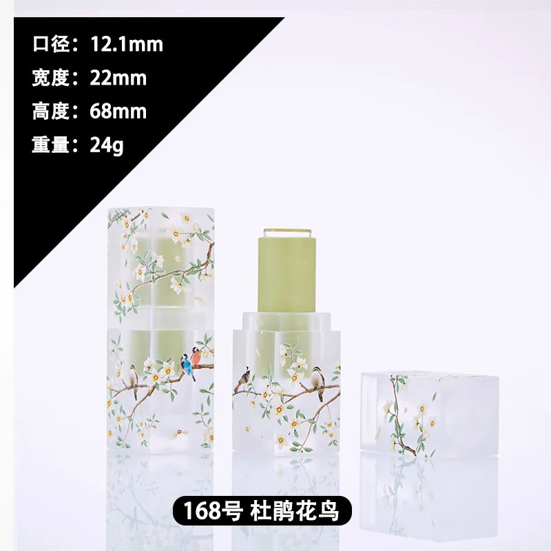 Flower Printed Empty Lip Gloss Tube Container Refillable Lip Balm Bottle Lipstick Tube Holder for DIY Cosmetic 3.6g