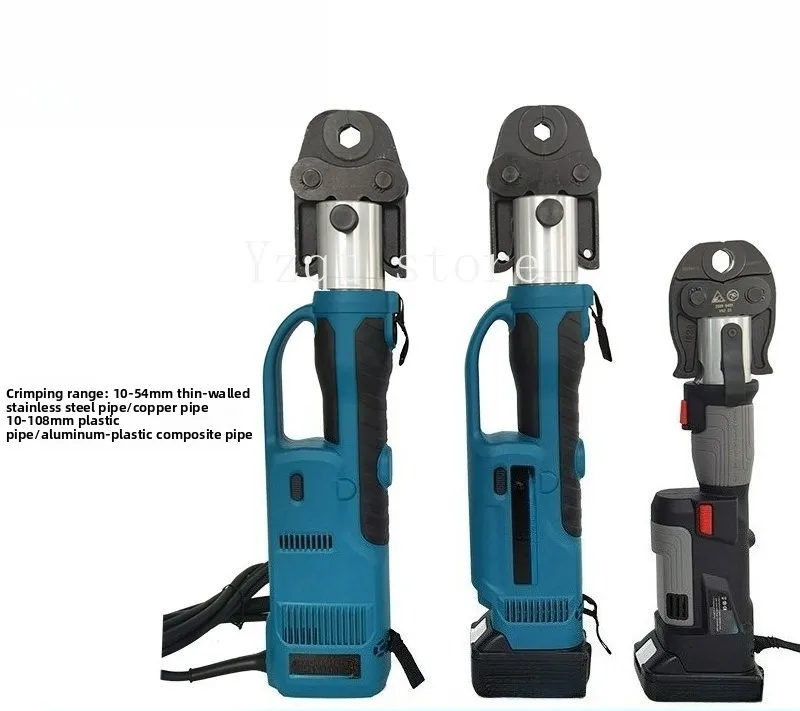 PZ-1550 Rechargeable Plug-in Stainless Steel Pipe Copper  Water  Pressure  Pliers Hydraulic Calibration Pliers