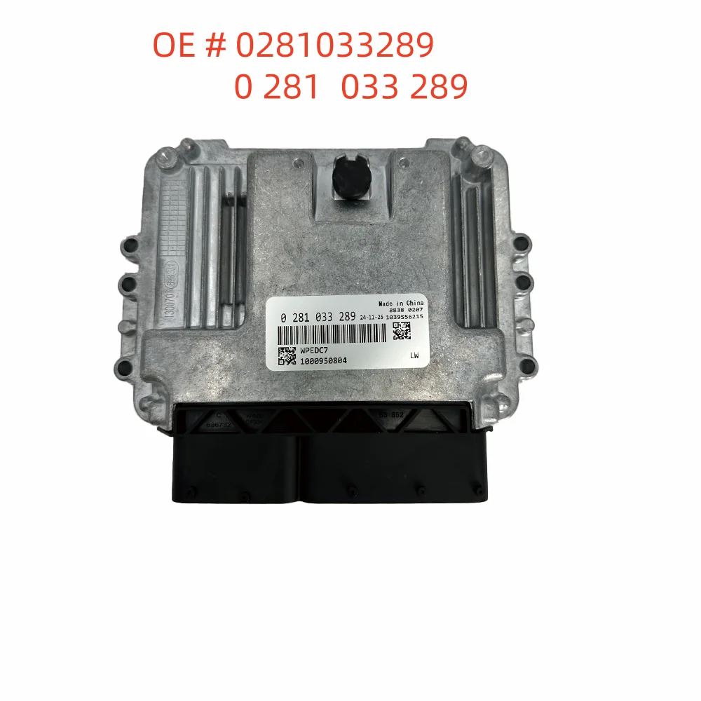 

High quality 0281033289 0 281 033 289 Car Engine Computer Control Unit ECU ECM EDC17C81 FOR Weichai