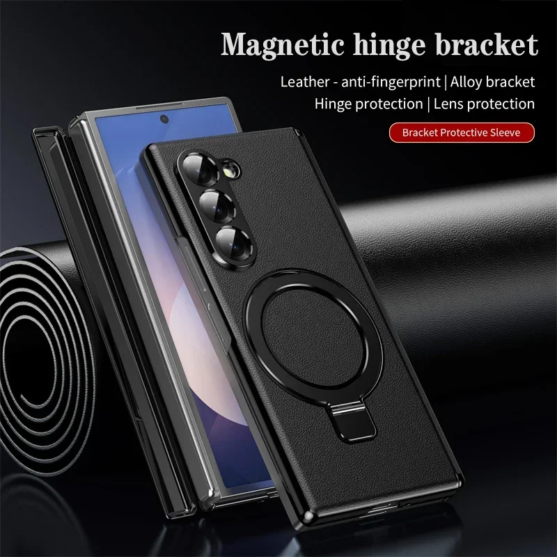 

High-end Magsafe Rotable Alloy Bracket Leather Phone Case For Samsung Galaxy Z Fold 7 6 5 4 3 Hinge Anti-drop Protect Back Cover