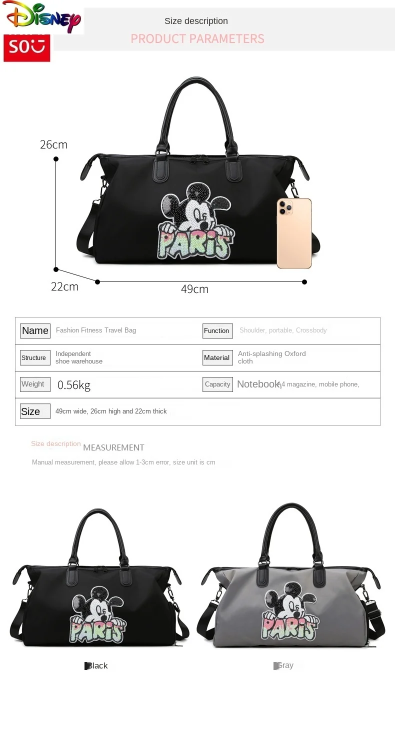 Disney Fashion Diamond Set Mickey Travel Handbag for Women, Large Capacity Outdoor Multi functional Storage Luggage Bag