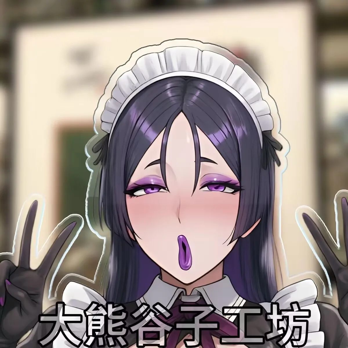 Акриловая двусторонняя фигурка-подставка по аниме Fate/Grand Order Minamoto no Raikou, коллекционная модель, украшение для рабочего стола, подарки для косплея