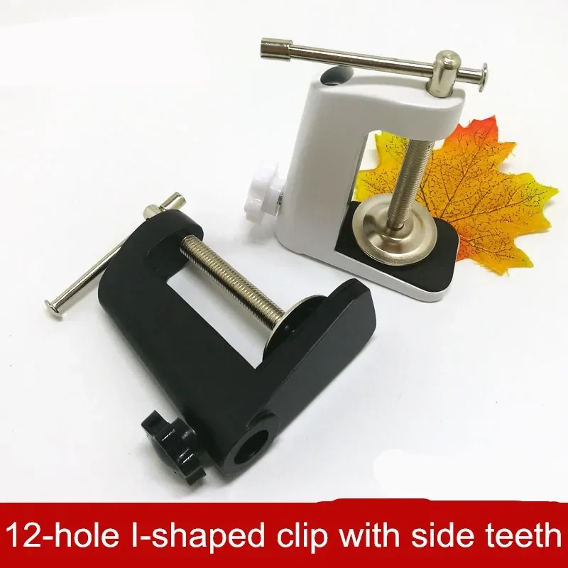 Black/White Adjustable Table Lamp Mount Stand Swing Arm Clip Holder Carpentry Lamp Fixed Metal Base Clip Anti-Slip Bracket Clamp