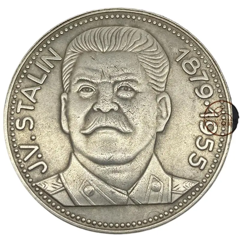 1 PCS Russia Soviet Union Stalin Commemorative Coins Collection Foreign Copper Coin Medallion Crafts Artwork Diameter 40 mm Toys