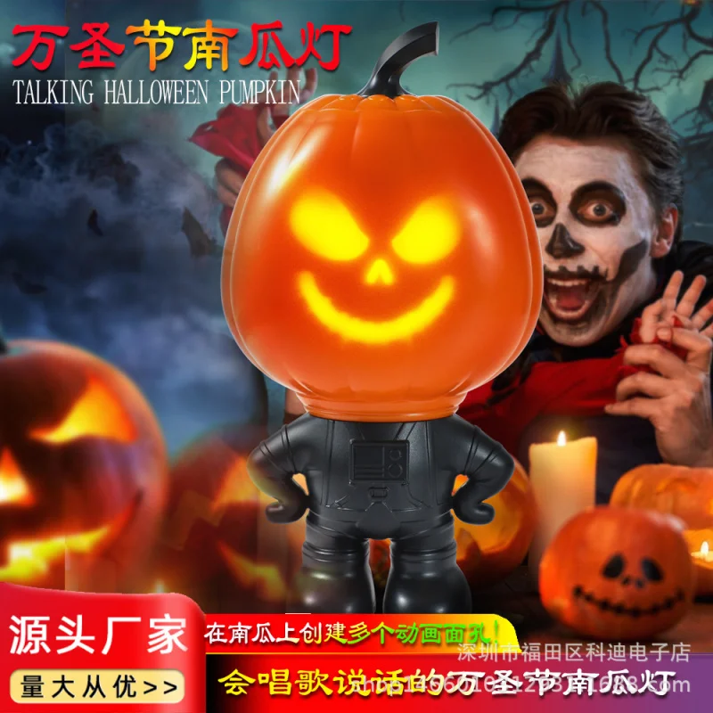 

Cross-Border Halloween Pumpkin Man Decoration Props Decoration Christmas Gift Projector Small Night Lamp