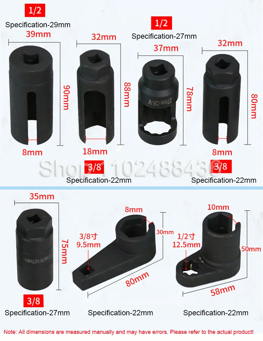 7pcs Oxygen Sensor Socket Wrench Thread Chaser Tool Kit Auto O2 Socket Removal Installation Install Offset Vacuum Sensor Socket