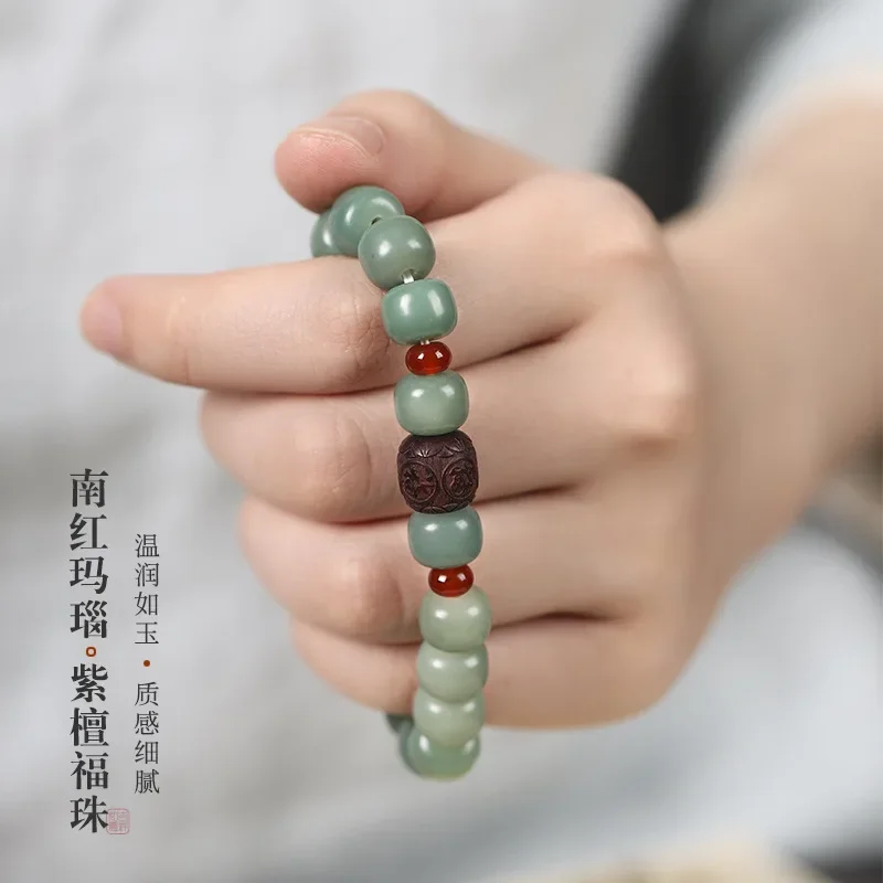 

Natural Weathering Gradual Green Yin Bodhi Bracelet DIY Retro Tibetan Auspicious Cloud Transport Bead Single Circle Bangle Gift