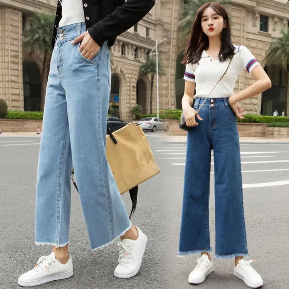 

Straight Women Pants High Waist Loose Trousers Wide Leg Casual Denim Jeans Ninth Trousers