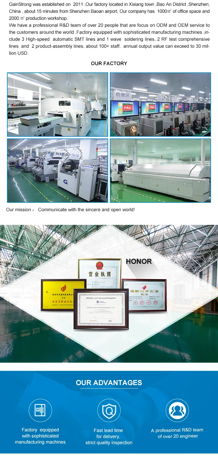 무선 오픈워트 모듈 PCB 보드